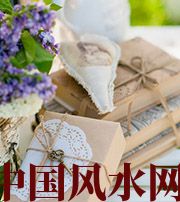 梅州有利于店铺增加财运的风水技巧！