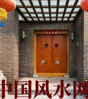 梅州有关财运的六个风水锦囊