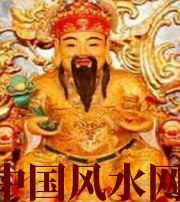 梅州身旺财旺的八字怎么样