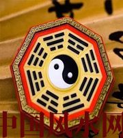 梅州行为风水之避免七大漏财坏习惯