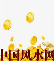 梅州财运，光靠努力就能获取吗？把握机会更加关键！