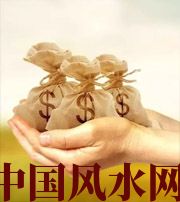 梅州八字如何求财？一起来看看～