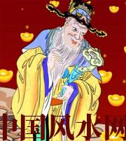 梅州横财来临前的 3 大征兆!