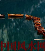 梅州几点出生的人财运更好？