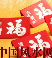 梅州钱包里放什么，才能让你财源滚滚？